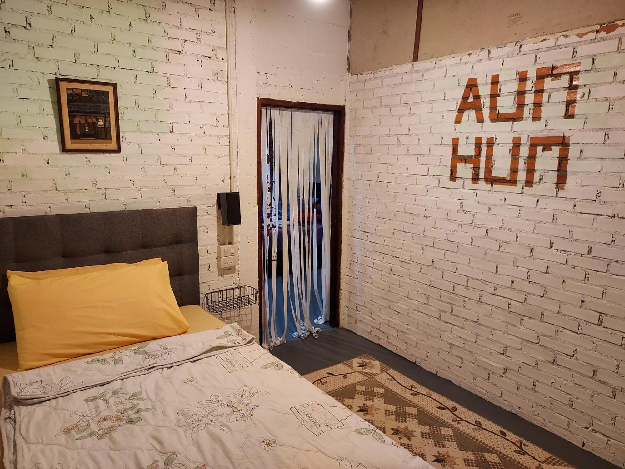 Aum Hum Homestay Fang Exterior photo